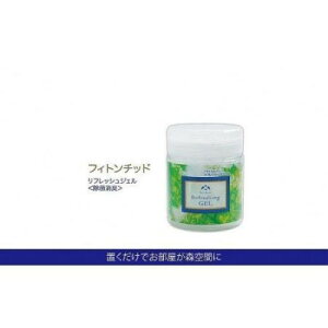 yӂ邳Ɣ[Łzi`oX@tbVOWFy1438921z