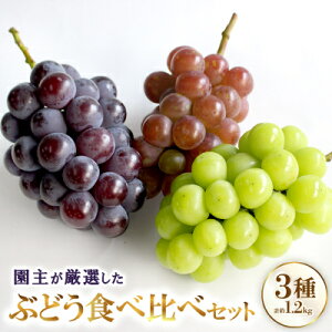 yӂ邳Ɣ[ŁzI 3ނ̂ԂǂHה׃ZbgyzsnFEkCEꌧzy1482869z