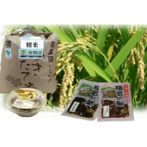 yӂ邳Ɣ[ŁzyaHZbgz쒬YăRVqJ()2.7kgE哤X800gEώ2܁y1497791z