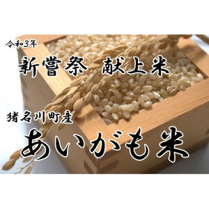 yӂ邳Ɣ[Łz쒬Yā@RVqJ()(10kg/20kg/30kg)yG1432251z