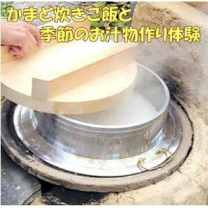 yӂ邳Ɣ[ŁzwƂ͂R̉Ɓx܂ǐтƋG߂̂`̌`Pbg@1(1l)y1573793z