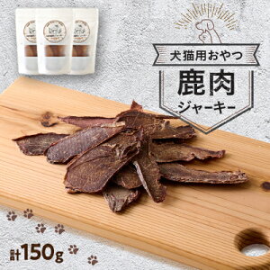 yӂ邳Ɣ[ŁzW[L[150g(50g×3pbN)y1596423z