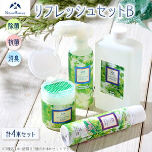 yӂ邳Ɣ[Łzi`oX@tbVZbgByzsnFꌧzy1596848z