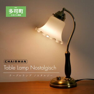 yӂ邳Ɣ[Łz ỹe[uvze[uv mX^W[ LED t[KX MMT-2001 LEDdt dF F Iׂd