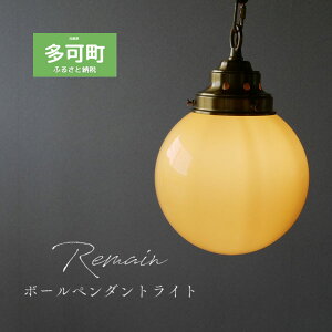 yӂ邳Ɣ[Łzpy_gCg 8C` AeB[N  mls-524_ball8am LED dt Iׂd LEDdF LEDF