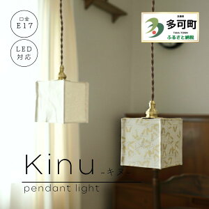 yӂ邳Ɣ[ŁzyHALOP×H쏊zKinu ay_gCg MKP-9002 n  LEDdt IׂfUC IׂdF