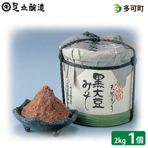 yӂ邳Ɣ[Łz41 荕哤X2kgؒM
