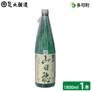 yӂ邳Ɣ[Łz146  ʏāuRcv