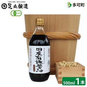 yӂ邳Ɣ[Łz692 YL@ݖij500ml