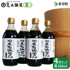 yӂ邳Ɣ[ŁzYL@ݖiZ500ml4{jl킹[1005]