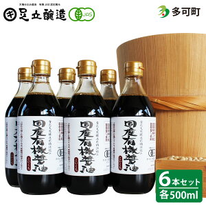 yӂ邳Ɣ[ŁzYL@ݖiZ500ml6{jl킹[1007]