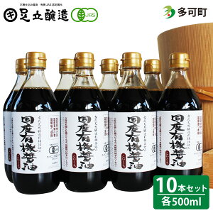 yӂ邳Ɣ[ŁzYL@ݖiZ500ml10{jl킹[1009]