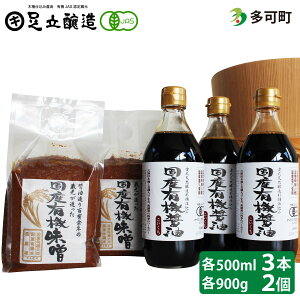 yӂ邳Ɣ[ŁzYL@ݖiZ500ml×3{jƍYL@Xi900g×2jl킹[1011]