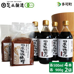 yӂ邳Ɣ[ŁzYL@ݖiZ500ml×4{jƍYL@Xi900g×2jl킹[1012]