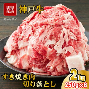 yӂ邳Ɣ[Łz_ˋ ē؂藎Ƃiigj _ˋ XCX  500g 1kg 1.5kg 2kg Iׂe