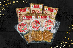 yӂ邳Ɣ[Łzi̔dBSǂV[Yj[221]