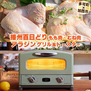 yӂ邳Ɣ[ŁzAWy×szAW Og[X^[O[×dBSǂ Ⓚ Eނ˓1.2kg[806]