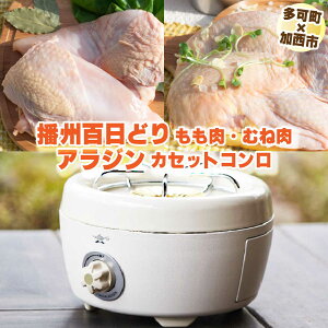 yӂ邳Ɣ[ŁzAWy×szAW JZbgR qo zCg×dBSǂ Ⓚ Eނ˓1.2kg[807]