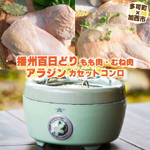 yӂ邳Ɣ[ŁzAWy×szAW JZbgR qo O[×dBSǂ Ⓚ Eނ˓1.2kg[808]