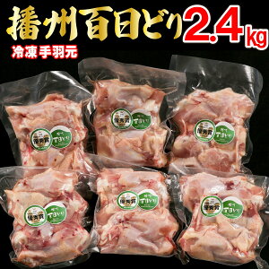yӂ邳Ɣ[ŁzdBSǂ { Ⓚ  H 2.4kg [666]