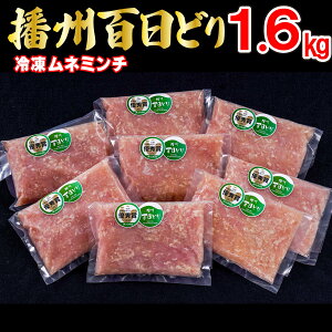 yӂ邳Ɣ[ŁzdBSǂ { Ⓚ  ~` 1.6kg [667]