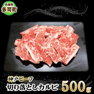 yӂ邳Ɣ[Łz_˃r[t ؂藎ƂJr TKY1(500g)[876] _ˋ c cq