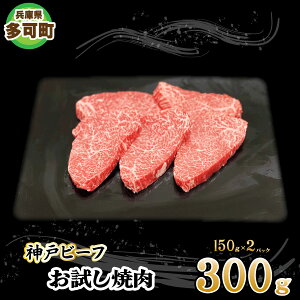 yӂ邳Ɣ[Łz_˃r[t ēZbg TKYS1(300g)[878] _ˋ c cq