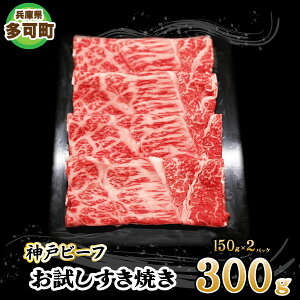 yӂ邳Ɣ[Łz_˃r[t ĂZbg TKSS1(300g)[877] _ˋ c cq