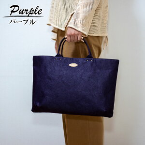 �y�ӂ邳�Ɣ[�Łz�a���Ɣd�B�D�̃n���h�o�b�OM �I�ׂ�J���[ �z���C�g �O���[ �p�[�v�� ������ SDGs �y�� �o�b�O �J�o�� ���ł���