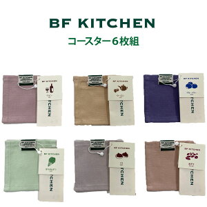yӂ邳Ɣ[ŁzBF KITCHEN@R[X^[6g [993]