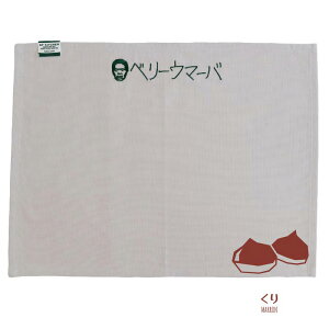 yӂ邳Ɣ[ŁzBF KITCHEN×cǂ!!@`}bg×2Zbg J[Iׂ@cǂ@cN@\[CO|@BF KITCHEN@x[E}[o@Lb`pi