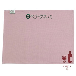 yӂ邳Ɣ[ŁzBF KITCHEN×cǂ!!@`}bg×2Zbg J[Iׂ@cǂ@cN@\[CO|@BF KITCHEN@x[E}[o@Lb`pi