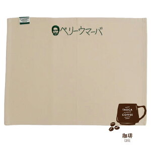 yӂ邳Ɣ[ŁzBF KITCHEN×cǂ!!@`}bg×2Zbg J[Iׂ@cǂ@cN@\[CO|@BF KITCHEN@x[E}[o@Lb`pi