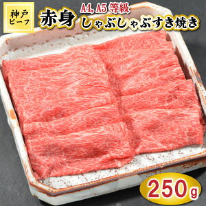yӂ邳Ɣ[ŁzTTK044_ˋԐgԂԂĂ250g [1074]