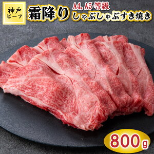 yӂ邳Ɣ[ŁzTK052_ˋ~肵ԂԂĂ800g [1086]