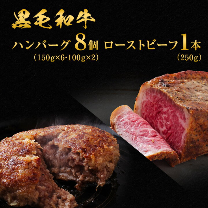 稲美町のふるさと納税返礼品還元率・コスパランキング【2023年12月更新】