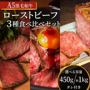 yӂ邳Ɣ[Łz[Xgr[t 3 Iׂe v450g ܂ v1kg јa A5 ~ Ԑg nlV^ Hה  a        Mtg v[g 