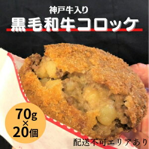 yӂ邳Ɣ[ŁzRbP 70g×20 _ˋ  јa ⓀRbP g tC    a   y ٓ ٓ  Y X ⓀHi Ⓚ Ⓚz  