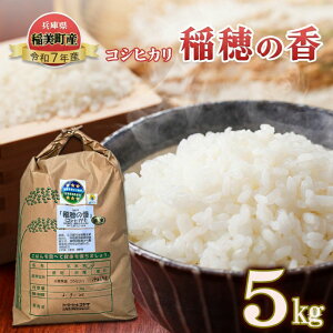 yӂ邳Ɣ[Łzyߘa7NY Vāz RVqJ ̍ 5kg     R ō  ͂ Ђ ɌY  Ɍ 