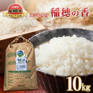 yӂ邳Ɣ[Łzyߘa7NY Vāz RVqJ ̍ 10kg     R ō  ͂ Ђ ɌY  Ɍ 