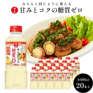 yӂ邳Ɣ[Łz̏o݂ Â݂ƃRN̓[400ml×20{ 1P[X
