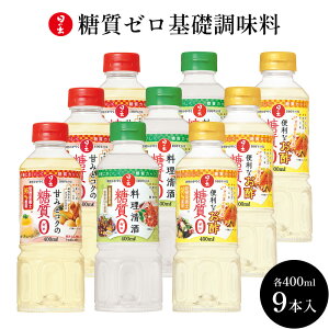 yӂ邳Ɣ[Łz̏o݂ [ b 9{Zbg 3×3{