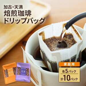 yӂ邳Ɣ[Łz@hbvobOiÁEVje5pbN@v10pbNyƒpz