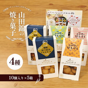 yӂ邳Ɣ[ŁzRcт̏Ăَq