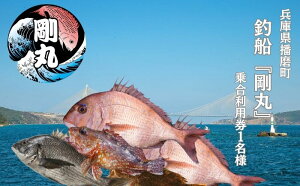 yӂ邳Ɣ[ŁzޑDwہx@捇@p@1l