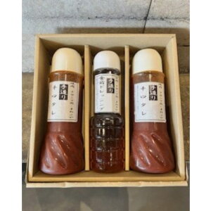 �y�ӂ邳�Ɣ[�Łz�ē��̃^��2�{ / �H�O�h���b�V���O1�{ / 3�{�l�ߍ��킹