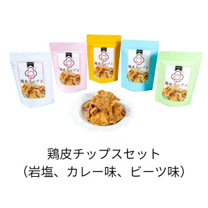 �y�ӂ邳�Ɣ[�Łz�{��`�b�v�X�Z�b�g(�e80g�@�≖ �J���[ �r�[�c�j