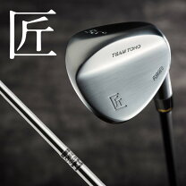 楽天市場】ウェッジ 50 54 58 セット（シャフト素材スチール）（ゴルフ 