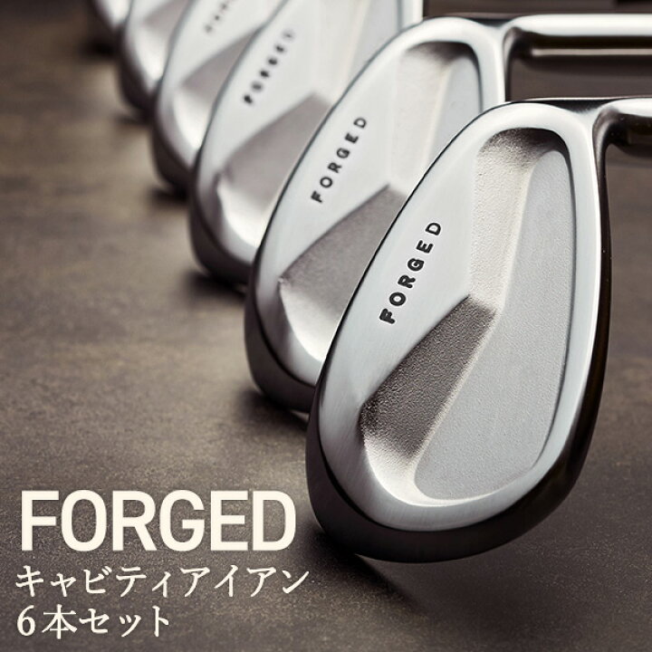 楽天市場】【ふるさと納税】CK-H（＃5-PW）キャビティ アイアン セット 