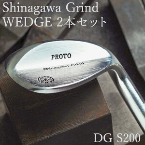 yӂ邳Ɣ[ŁzShinagawa OCh EFbW Zbg 2{ZbgiAWASWjDG S200 / Y StNu EFbW 2{ Zbg Z~O[X Sb tH[Wh 4wbL Stpi 140BC02N.